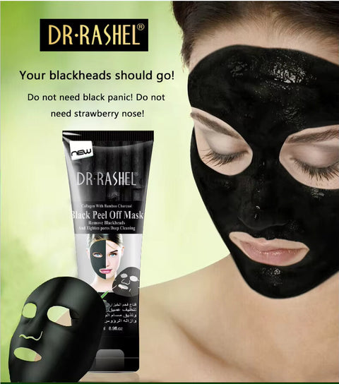 Pinkish White Glow Charcoal Black Peel Off Mask 100ml